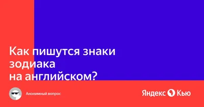 Постер SilverPlane Абстракция, Арт купить по выгодной цене в  интернет-магазине OZON (1267348967)