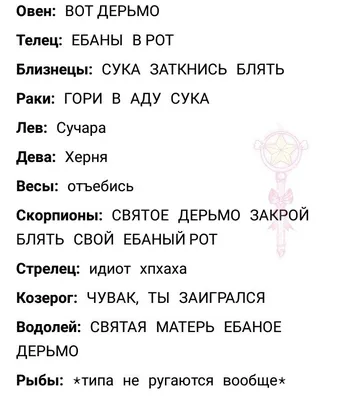 Веселые картинки: смешные бабки в виде знаков зодиака »  - 50  оттенков жёлтого - Лучше банан в руке, чем киви в небе!