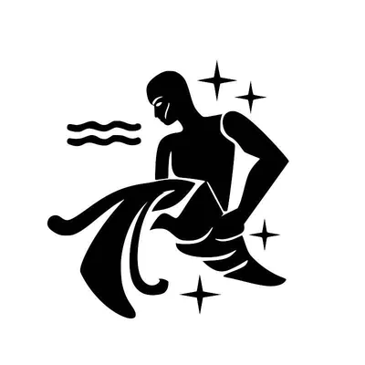 Знак Зодиака Водолей (лат. Aquarius) ♒ - Магазин Ларь Прадеда