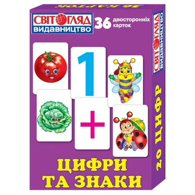 Запрещающие знаки: все нюансы с пояснениями, штрафы :: Autonews