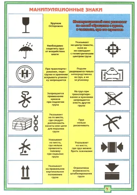 Бланк для удостоверения, CENTR MAG ЦЕНТРАЛЬНЫЙ ИНТЕРНЕТ-МАГАЗИН - купить по  выгодной цене в интернет-магазине OZON (744298587)