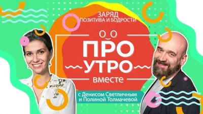 Зоя Мансурова • Актриса | Сериал «Фитнес»🎬 Как вам моя Лёля? | Дзен