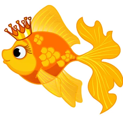 Золотая рыбка для детей картинки