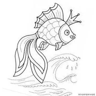 Мультик «Сказка о рыбаке и рыбке» – детские мультфильмы на канале Карусель