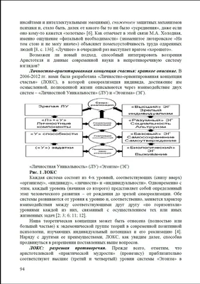 Ответ на пост «Где золотая середина?» | Пикабу