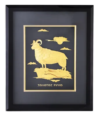 Золотое Руно» 1906–1909: У истоков авангарда | Музей «Гараж»