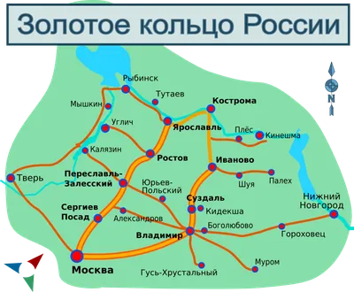 Большое золотое кольцо России (пон.-воскр. и суб.-пят.), стоимость и  программа тура, заказать тур по Золотому кольцу от компании "БигТрансТур"