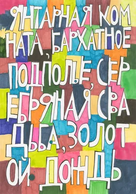 Саженец Бобовник Золотой дождь - купить в Украине — интернет-магазин  СолнцеСад