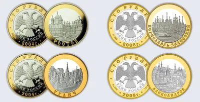 На Южном Урале похищена коллекция золотых монет