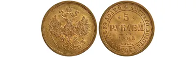 Три килограмма золотых монет: по подозрению в незаконном провозе задержали  двоих казахстанцев | 