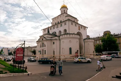 Встреча у золотых ворот (протоевангельский цикл). Подробное описание  экспоната, аудиогид, интересные факты. Официальный сайт Artefact