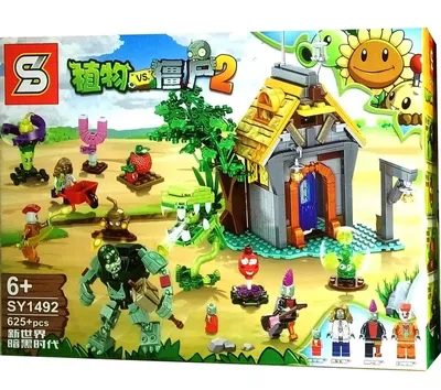 Скриншоты игры Plants vs. Zombies – фото и картинки в хорошем качестве