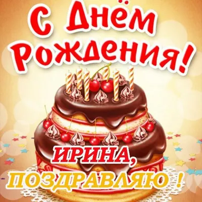 Бөгөн тыуған көндәрен билдәләүсе дуҫтарыбыҙҙы ҡотлайбыҙ!