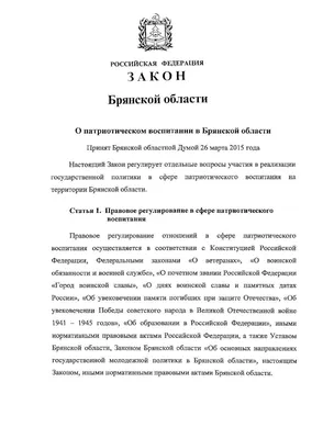 Павел Щербаков, Артем Осипов и Никита Цевалюк – три звезды среды в  Betera-Экстралиге