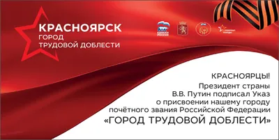 Участковые инспектора участкового пункта полиции №9 УП г.Петропавловска