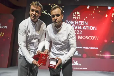 Гастрономический гид Michelin впервые в России вручил свои звезды -  Российская газета