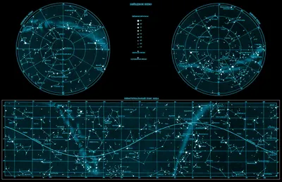 Карта звездного неба, карта созвездий | АСТРОГАЛАКТИКА