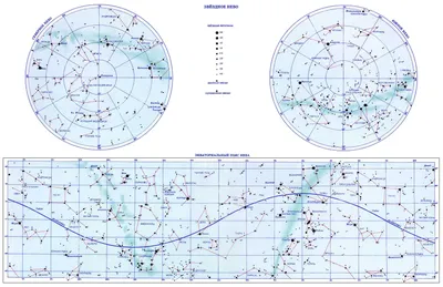 Лунная карта звёздного неба – заказать на Ярмарке Мастеров – MPK3GRU |  Именные сувениры, Нижний Новгород