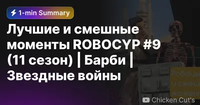 Тапки кигуруми Мастер Йода, Прикольные тапочки Звездные войны, Смешные  тапки инопланетянин (3137) (ID#1574339195), цена: 1050 ₴, купить на 