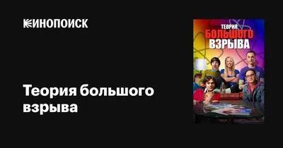 7 смешных комиксов по фильму «Звездные войны: Скайуокер. Восход» - БЕЗ  СПОЙЛЕРОВ! | Смешные картинки | Дзен