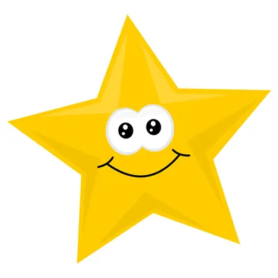 Звёзды — раскраски для детей скачать онлайн бесплатно