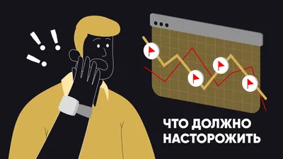 The Hatters – Мрачные звоночки (Gloomy Bells) Lyrics | Genius Lyrics