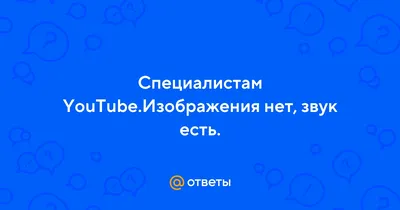 Телевизор 32A3000: неисправности и цены на ремонт