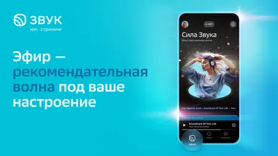 Звуковые игры Монтессори - звук в начале слова купить и скачать