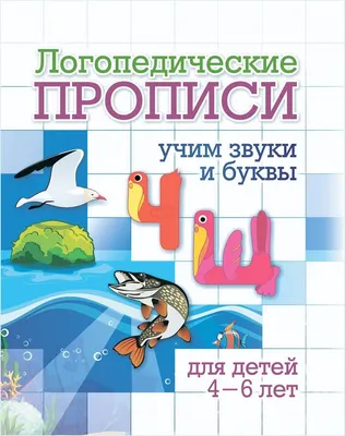 Как пение птиц влияет на человека | Птица дома | Дзен