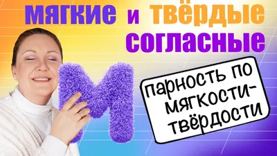 Презентация к уроку русского языка 1 класс "Ударение"